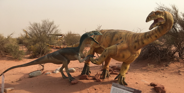 AR 1217 342 TT dinos