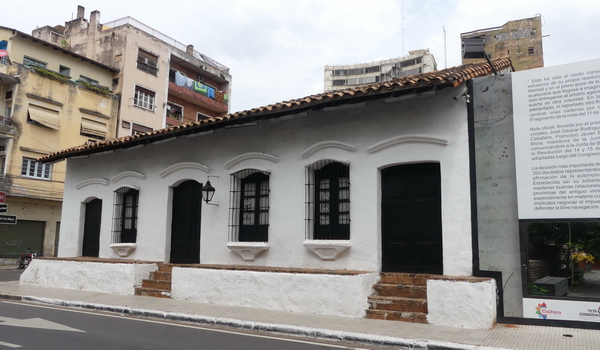 PY 0918 258 TT casa