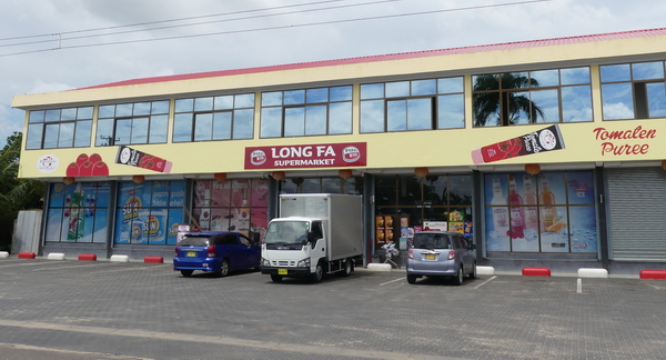 SR 1119 236 TT chinese supermarkt